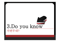[연극학] 무대의 형태 조사-돌출, 개방, 가변무대-14