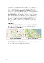 뚜레쥬르 기업 SWOT분석및 마케팅 STP,4P사례분석및 새로운 마케팅전략 제안보고서-10