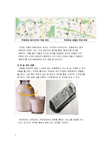 뚜레쥬르 기업 SWOT분석및 마케팅 STP,4P사례분석및 새로운 마케팅전략 제안보고서-11