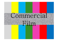 [소비자와 마케팅] CF(Commercial Film)-1
