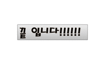 [반응실험] 고정층 결과 레포트-9
