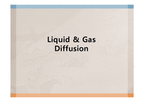 [반응현상실험] Liquid & Gas 결과-1