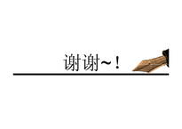 [중국현대문학사] 현대 문학사조와 문학단체-20