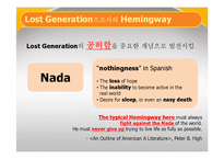Ernest Hemingway의 `The killers` 작품분석-10