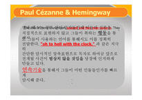 Ernest Hemingway의 `The killers` 작품분석-15