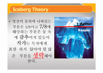 Ernest Hemingway의 `The killers` 작품분석-16