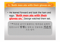 Ernest Hemingway의 `The killers` 작품분석-20