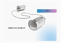 [역사학] 아시파시아와 그리스의 히파티아-18