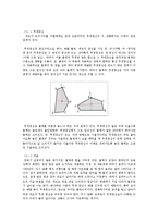 [과학기술] 매트릭스 matrix에 대한 설명과 현실적 한계-11