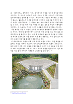 극장의 역사 레포트-6