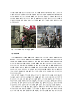 북한 이탈 주민, 탈북자의 현황과 실태-11