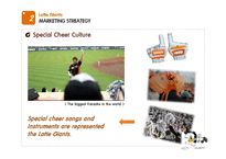 LOTTE GIANTS 롯데 자이언츠 마케팅 분석-9