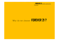 SPA 포에버21(FOREVER21) 프로모션 전략-모바일 어플리케이션 제안-8