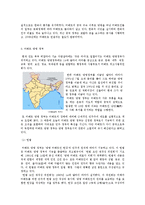 티베트 청년회(TYC) 역사와 규모, 특징, 이주요인, 해외이주정책, 언어, 주민, 용어 경제적 효과, 경영, 마케팅 조사분석-8