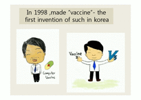 안철수 신드롬에 대하여(영문)-8