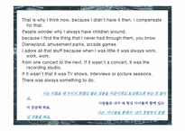 [심리학] 마이클 잭슨의 어린시절과 성격장애 분석-18