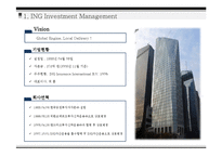 ING 자산운용 CEO 최홍의 리더십과 경영철학-4
