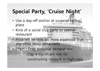 [마케팅] Cunard Line 사례(영문)-13