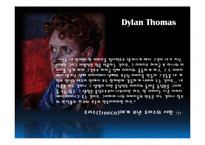 [현대영국시] Dylan Thomas딜런 토마스의 삶과 작품-3