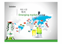 [국제경영] 네덜란드 맥주 `그롤쉬 Grolsch` 중국시장 진출 전략-18