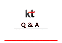 [조직론] KT 문화 혁신 사례-19