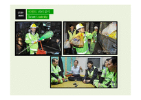 [리더십] 카리스마리더십과 서번트 리더십 사례 조사-14