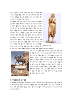 도나텔로 생애와 업적, 대표작품, 작품의 의미, 업적에 대한 분석과 평가, 감상문 및 느낀점 나의생각 조사분석-5