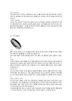 카메라 필터, 역할, 특징, 교정용 필터, 강조용 필터, 흑백 강조용 필터, MCUV, Protector, CPL, ND4, Cross 필터 4X, Soft, 사용방법, 총체적 조사분석-7