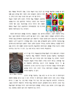 아티스트 백남준과 앤디 워홀의 생애, 업적, 배경, 작품, 특징, 이 시대의 교훈, 시사점, 나의 견해, 느낀점 조사분석-3
