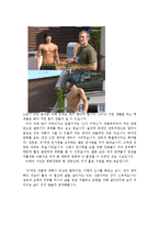영화배우 겸 가수 비(정지훈)의 생애, 업적, 배경, 추진한 작품들, 특징, 이 시대의 교훈, 히스토리, 시사점, 나의 견해, 느낀점 총체적 조사분석-3