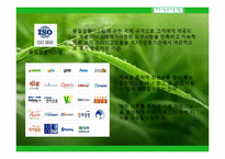 인터넷 지식 거래 사이트 창업성공사례, 성공적인 경영전략 및 마케팅전략과 성공배경, 운영현황, 조직구성, 시장현황 조사분석-8