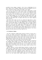 식민주의와 언어 -영어-11