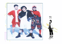 가사로 듣고, 작가론으로 읽는 서태지 속의 문학성 탐구-6
