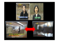 미용성형에 대한 인식변화-15