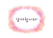 알코올 문제와 가족복지-16