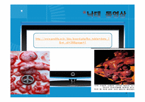 낙태 찬성 반대 입장-4