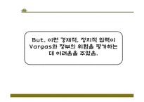 [중남미정치경제] 브라질(제2공화국~)-11