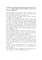 [마케팅] Trap-ease america 사례 분석-2