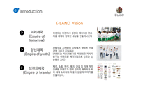 이랜드 비정규직 실태 보고서-5