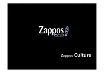 [인적자원관리] 자포스(ZAPPOS) 인적자원관리-19