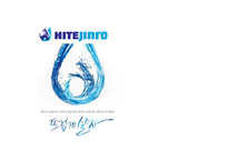 하이트진로의 리더십-1