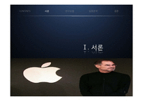 지식경영, TQM, 혁신성과 간의 관계-3