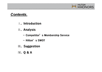 [서비스마케팅] Hilton HHonors 힐튼호텔 Worldwide -Loyalty Wars-2