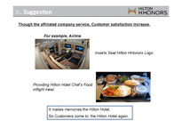 [서비스마케팅] Hilton HHonors 힐튼호텔 Worldwide -Loyalty Wars-19