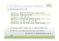 [글로벌 이비즈니스] 풀무원 사례 연구-18