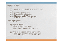 국가별 매너 ,개념, 에티켓, 나라별 특징, 매너, 사례, 예절, 예절, 관리, 역할, 기법, 시사점, 나의견해, 총체적 조사분석-12