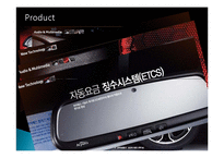 기아차 쏘울 마케팅 성공사례, 성공요인, 전략, 환경분석, 4P분석, STP전략, CRM전략, 특징, 현황, 사례, 관리, 역할, 시사점, 문제점, 개선 방향, 조사분석-4