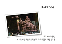 [국제정치] 영국의 왕실문화와 민주주의-16