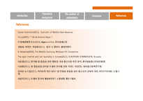 [E비즈니스] 모바일 업체와 이통사간 망 중립성 논란 분석과 정책적 해결 방안(영문)-20