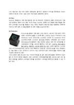 [경영학] 시계브랜드 `스와치(Swatch)`의 촉진전략-11